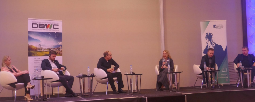 IT-Veranstaltung im Rahmen der Reihe „Germany meets the Silicon Valley of Eastern Europe“ am 5. Dezember 2020